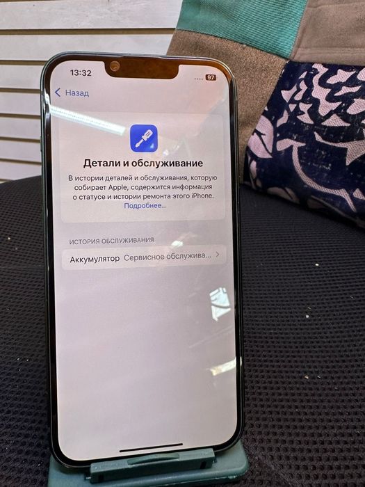 Iphone 13 без минусов срочно