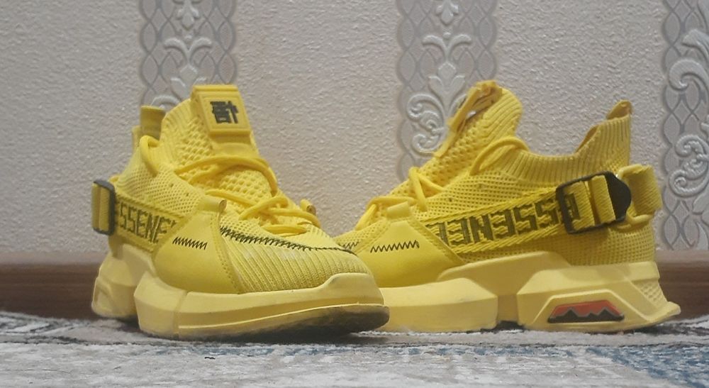 Ōğil bolalar krossofkasi