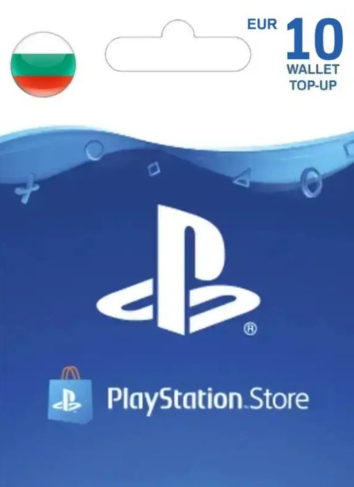 PSN X2 10Euro Voucher