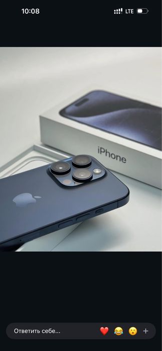 Iphone 15 pro srochna