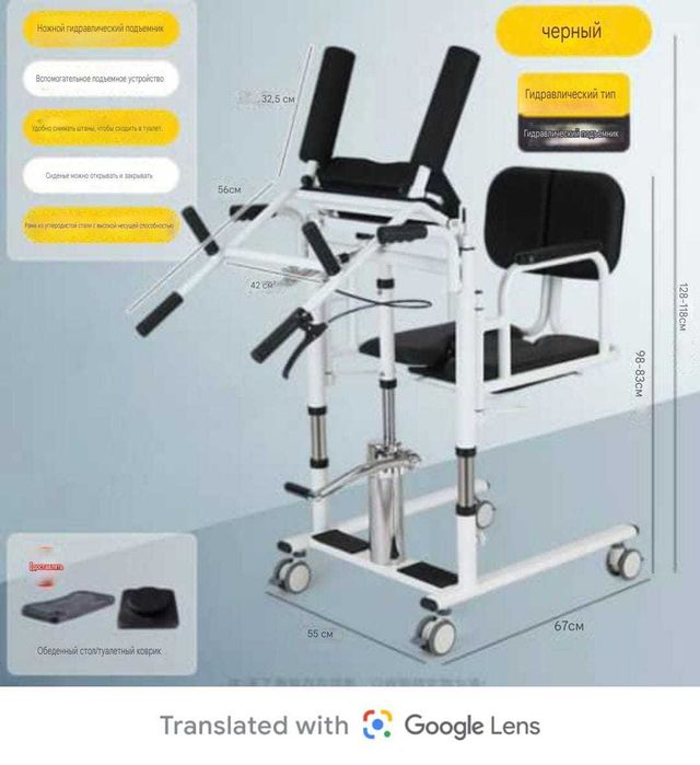 Продам инвалидную каляску