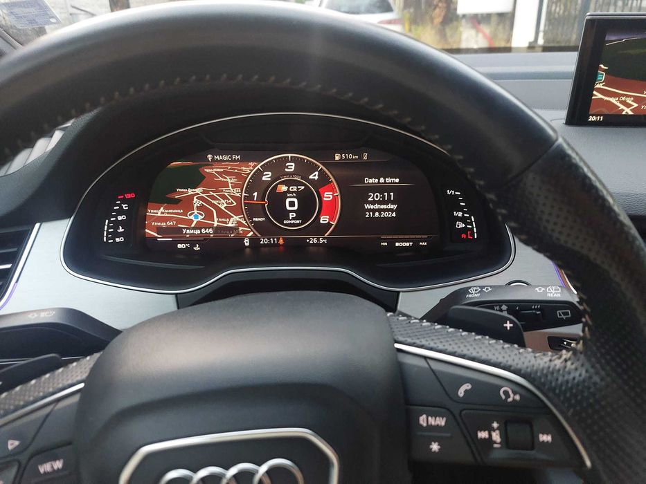 Навигационен софтуер обновяване  Audi, USA, CANADA, KOREA, JPN,EUROPA