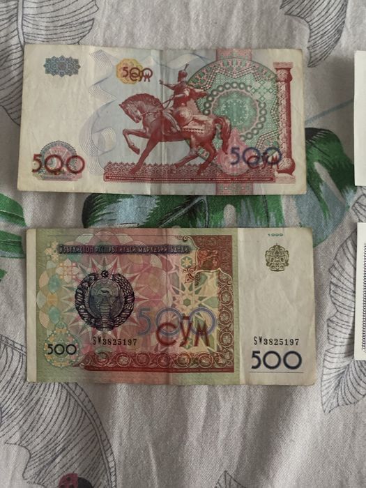старые купюры. 100 сум, 200 сум, 500 сум