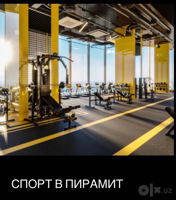 Продажа квартиры Пирамит 41 эт. Piramit Tower собственник