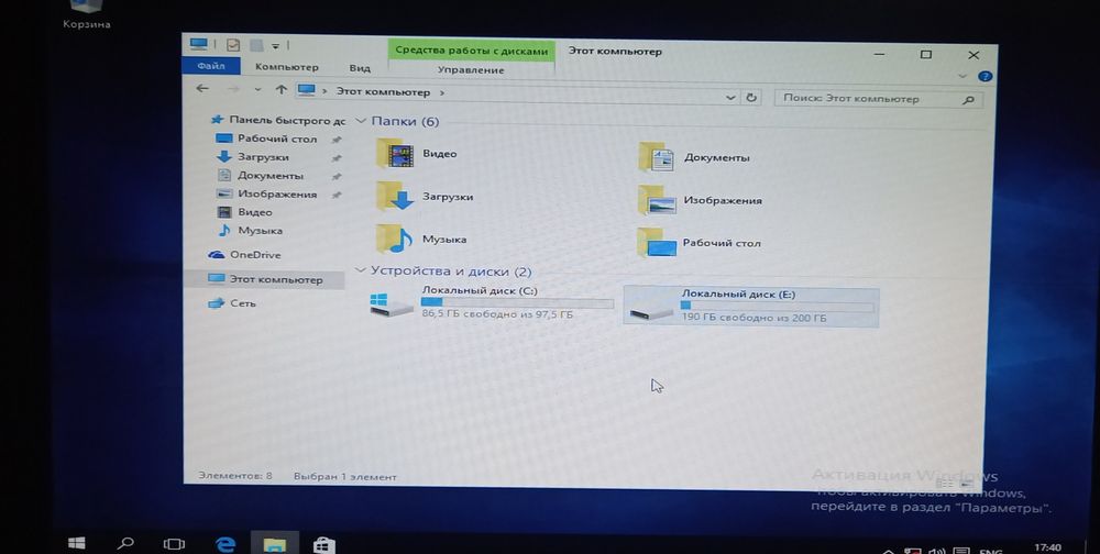 Komplekt Kompyuter hamda qo'shimcha monitor sotiladi