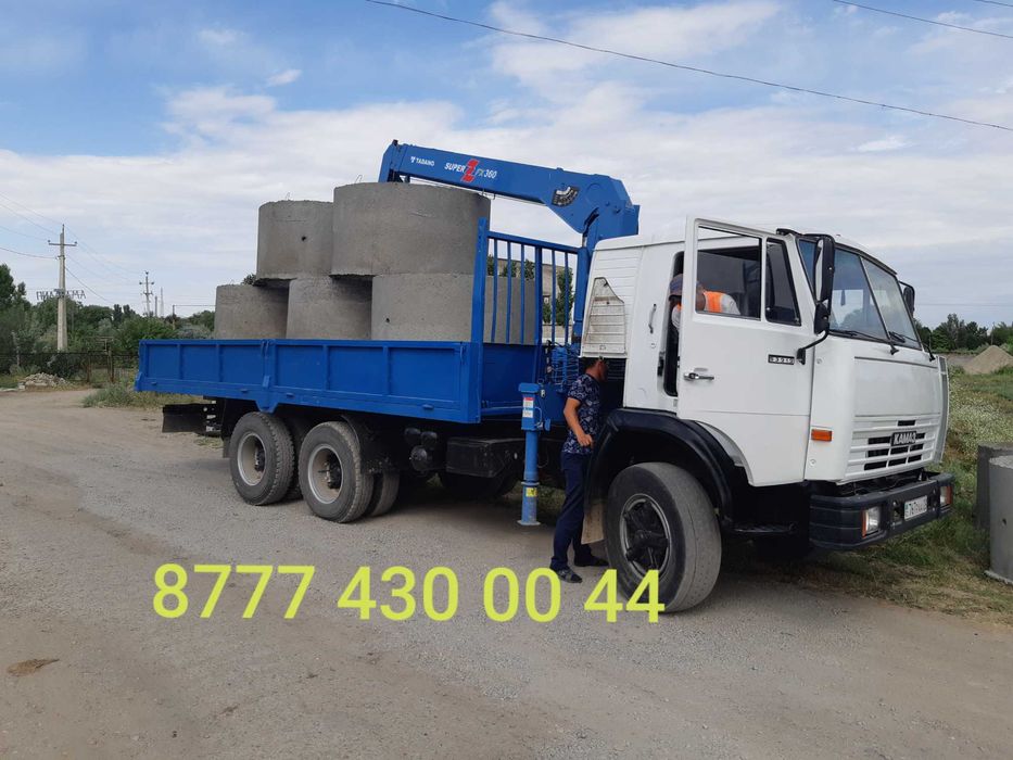 Кран - манипулятор 7 т.