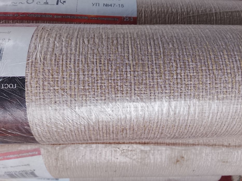 Обои бумажные производство Беларусь