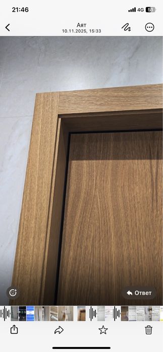 Скрытые двери на  заказ с гаранти