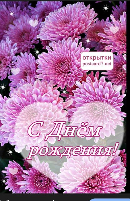 Сдам. 1 комнатную.в 3 комнатной кв.порядочной девушке с мед образовани