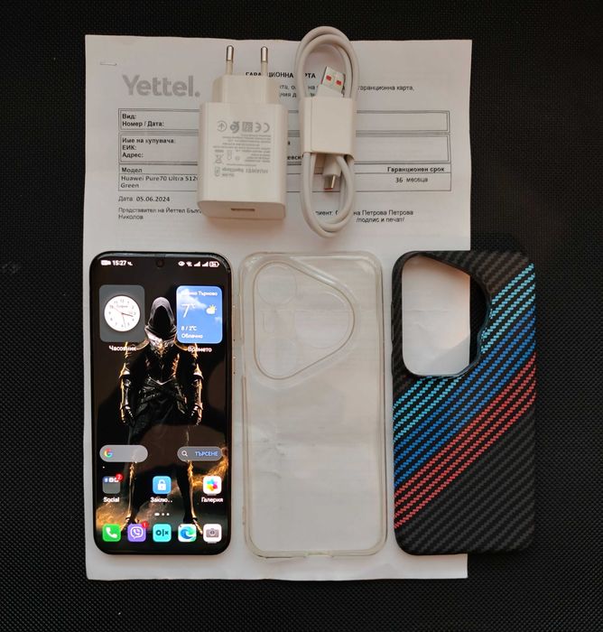 Huawei Pura 70 Ultra 16/512GB с Гаранция