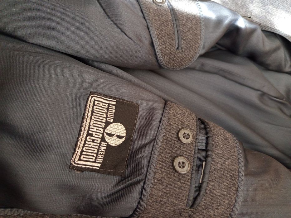 2 броя мъжки палта