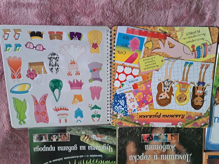 Детски Книги, Рецепти, Енциклопедии, Детски игри, Учебници, Приказки