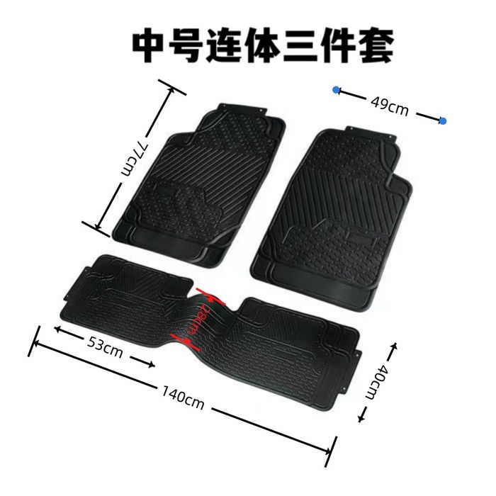 Коврики в машину