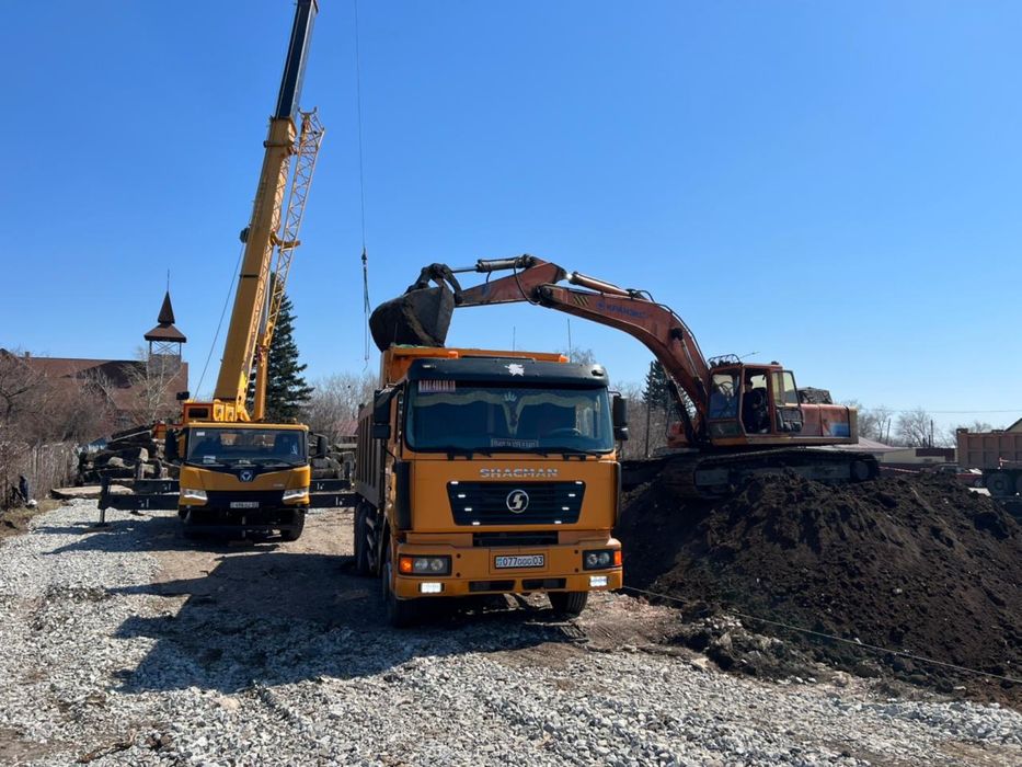 Аренда спецтехники