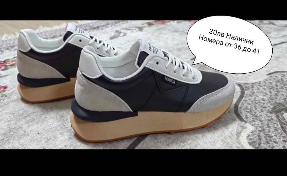 Дамски сникърси с лека платформа