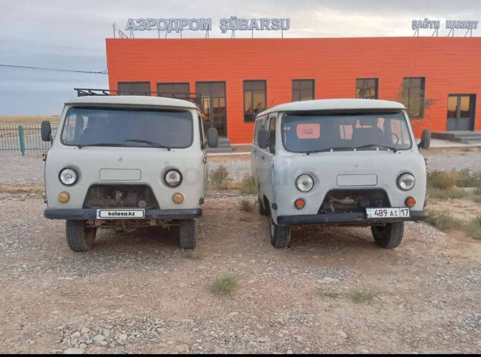 Разбор уаз буханка 2018г  патриот хантер головастик 409 спайсера 421