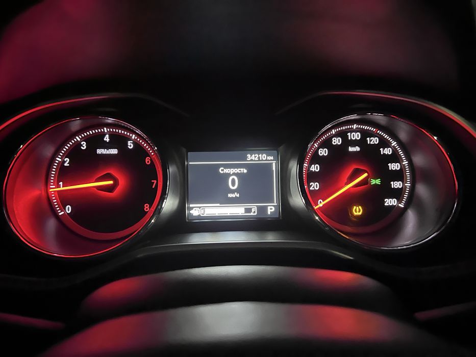 Onix redline oq (белый)