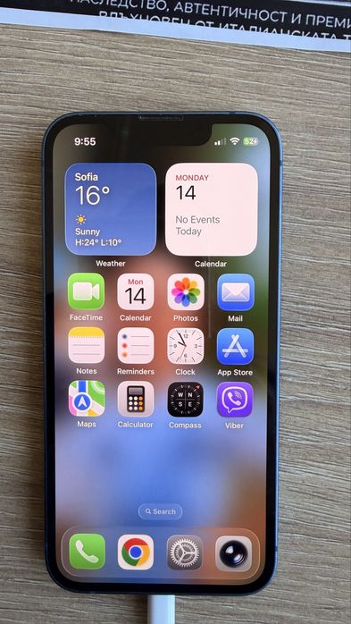 Iphone 13 mini 128GB