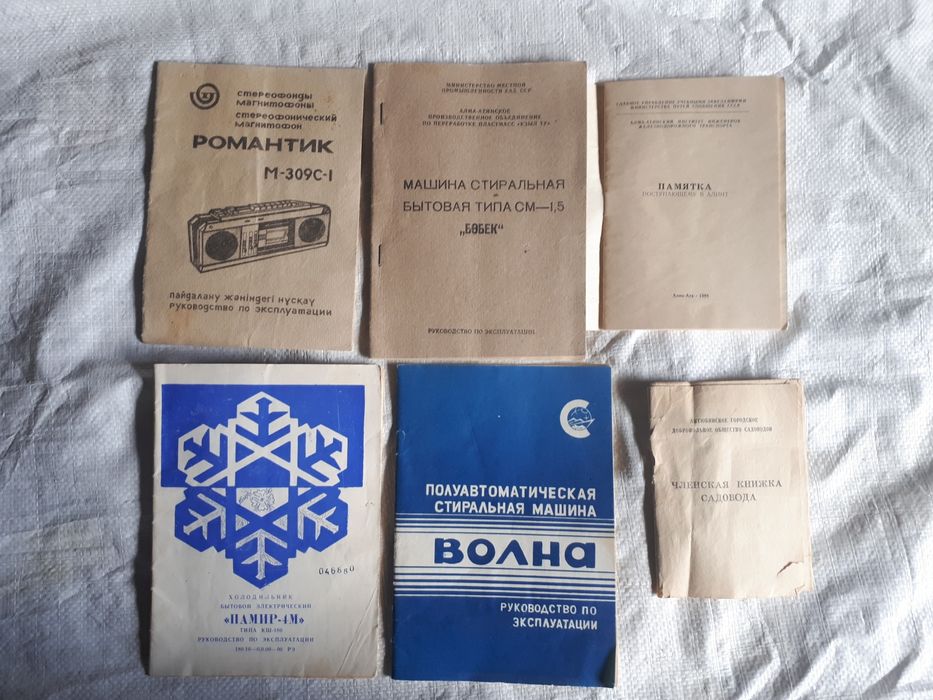 Учебные Книги для ВУЗ