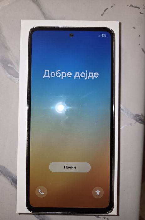 Samsung Galaxy A53 5g