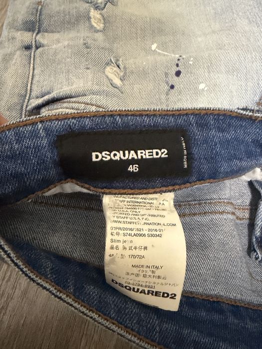blugi scurti dsquared2
