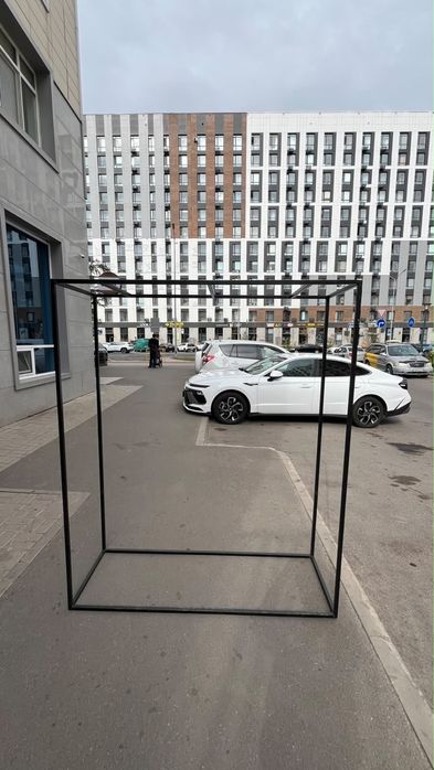 Рейл дл магазинв