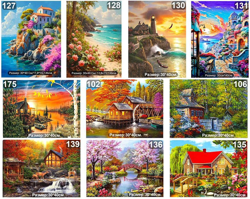 Диамантени гоблени-пълен к-кт,нови модели,големи размери,разнообразие