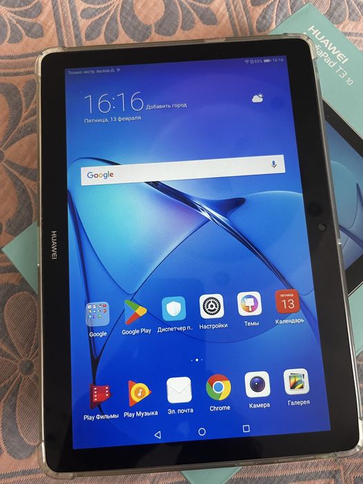 Продам Huawei MediaPad T3 10
