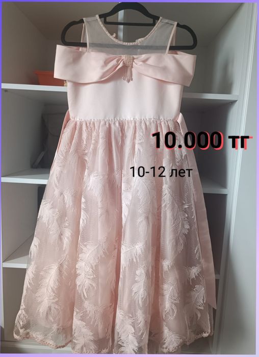 Платья для девочек