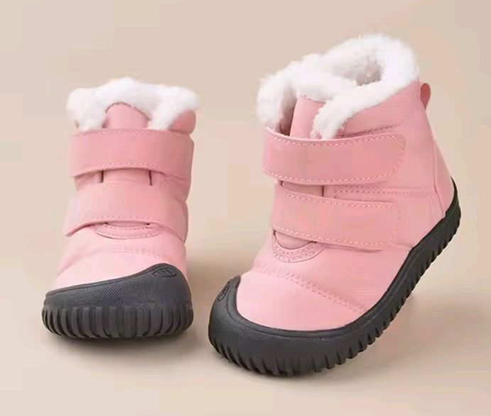 Боси ботуши,номер 26