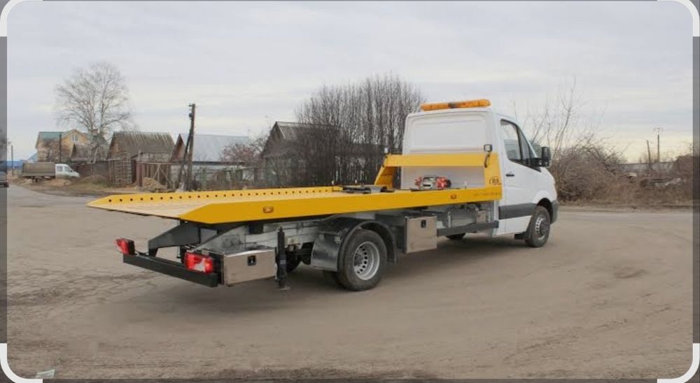 Услуга эвакуатор