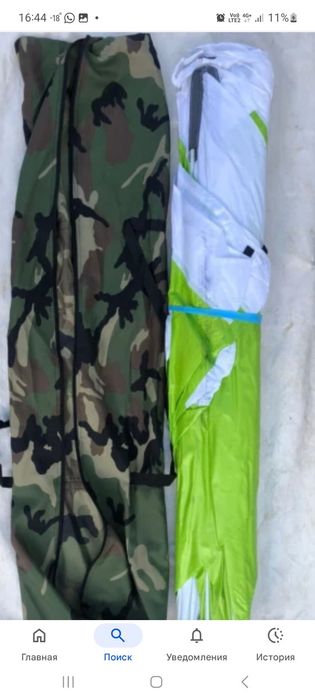 Отдых рыбалка охота