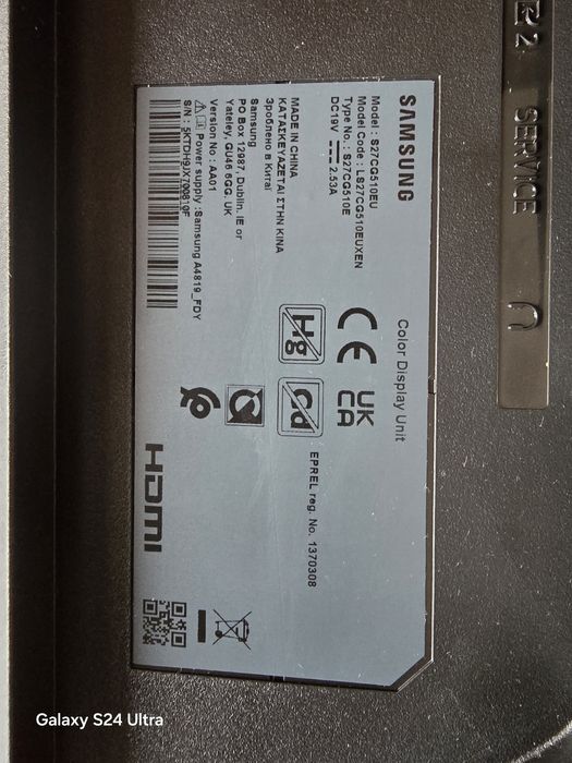 Vand monitor Samsung