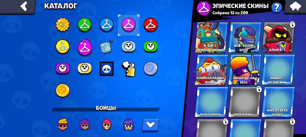 Аккаунт в бравл старс