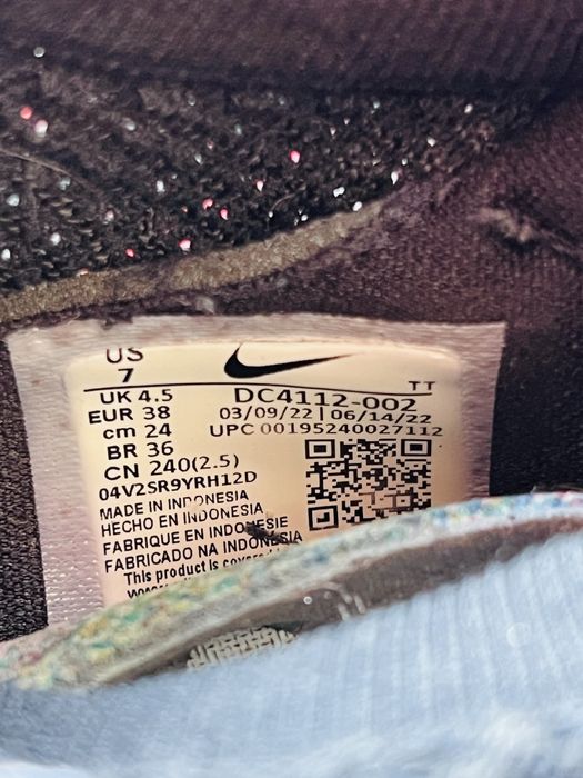Nike vapormax 2021
