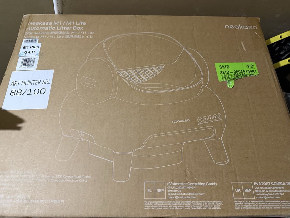 Litiera automata smart Neakasa M1