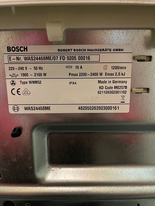 Дисплей за пералня Bosch