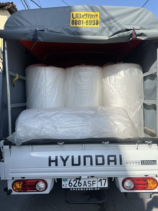 Пупырчиьая пленка 100м