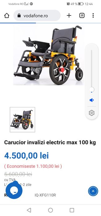 Carucior invalizi max. 100kg