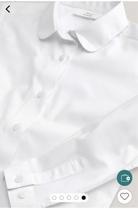 Рубашки      NEXT