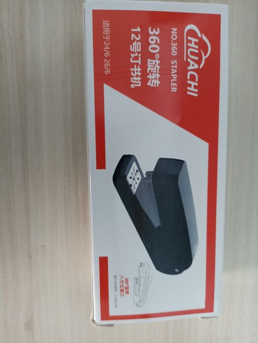 Телбод 360 градуса