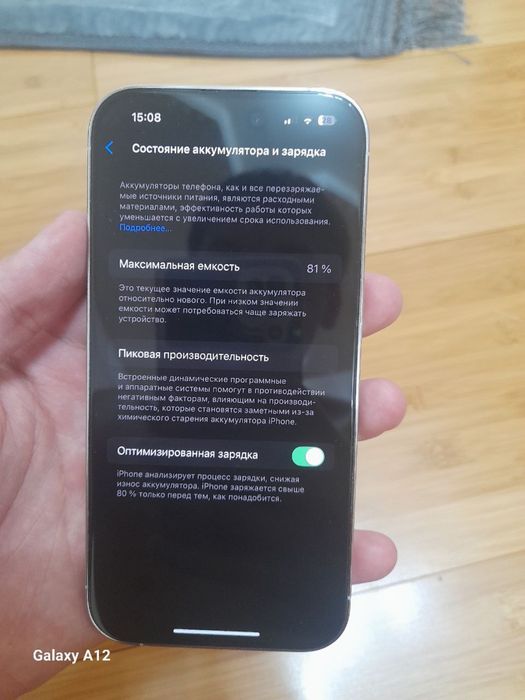 iPhone 14 Pro 128GB - Silver ( ideal toliq koplekt)