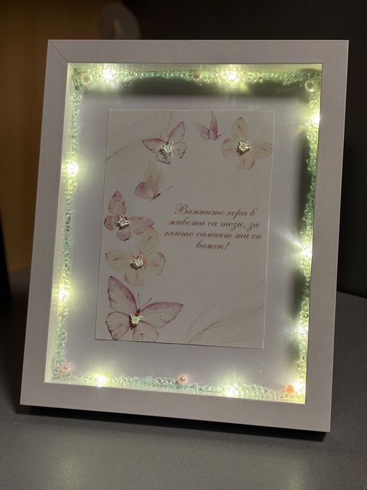 Бебешка визитка 3Д