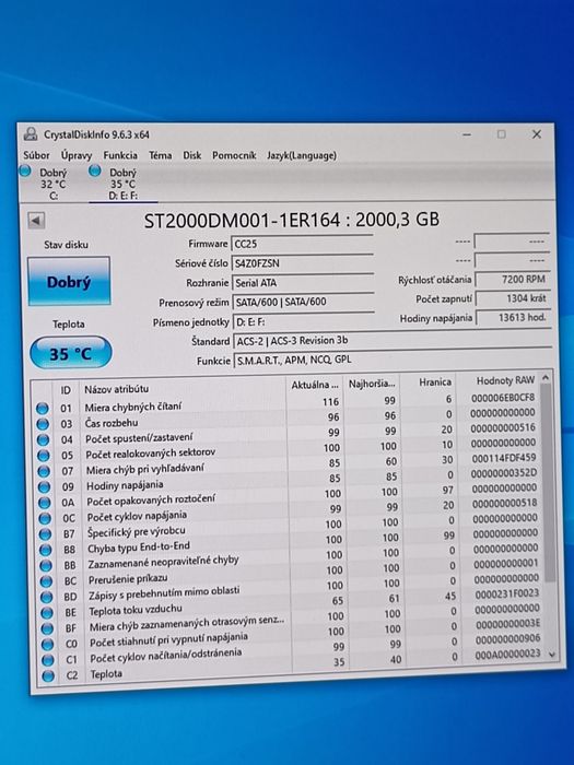 Жёсткий диск 2 ТБ