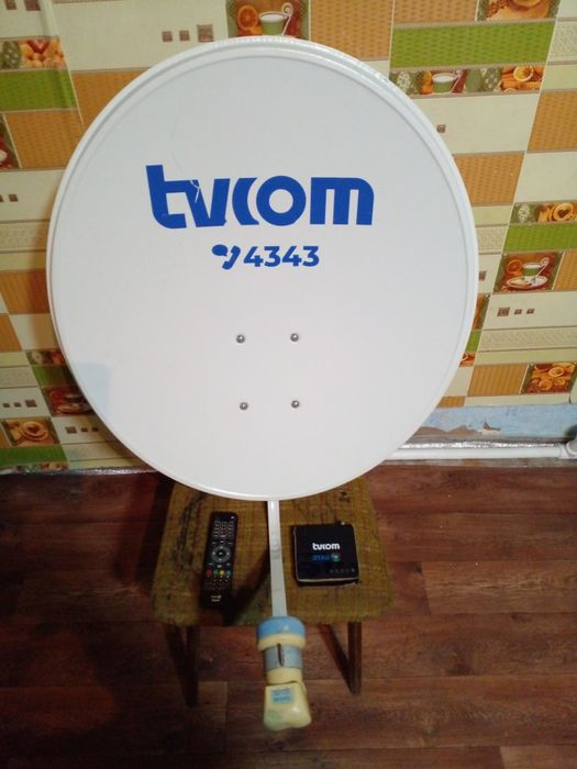 Продается спутниковая антенна в сборе