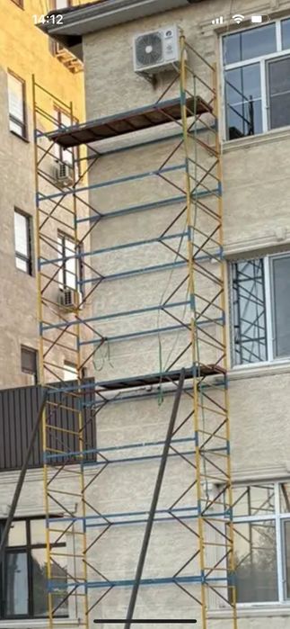 Строительные леса отличного качества