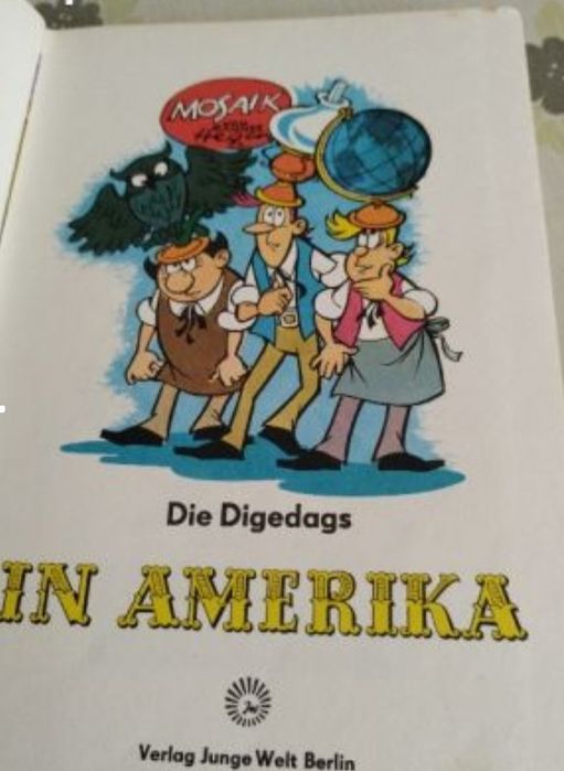 Книги, комикси, учебници