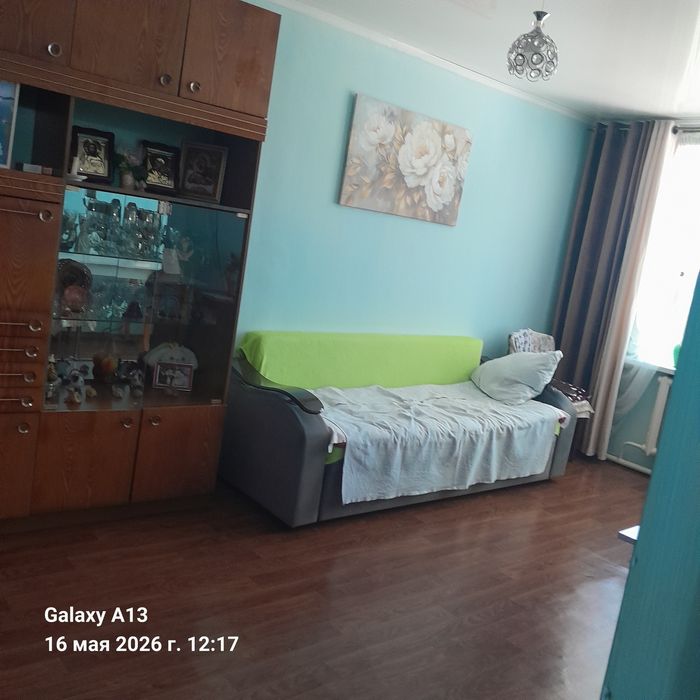 Продаётся квартира