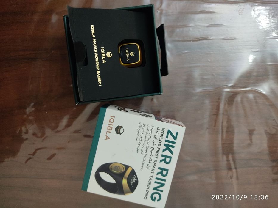 iQIBLA Zikr Ring (yoki iQIBLA Smart yemirligi