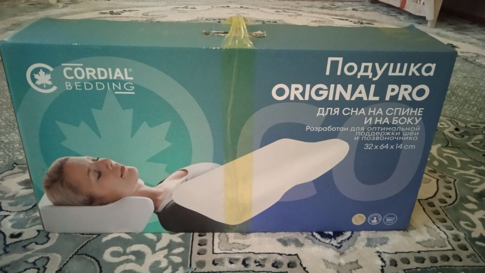 Ортопедический подушка новый